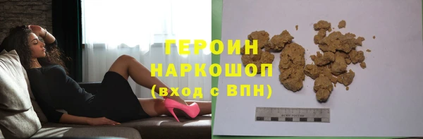 скорость Верхний Тагил