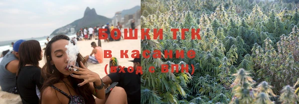 скорость Верхний Тагил