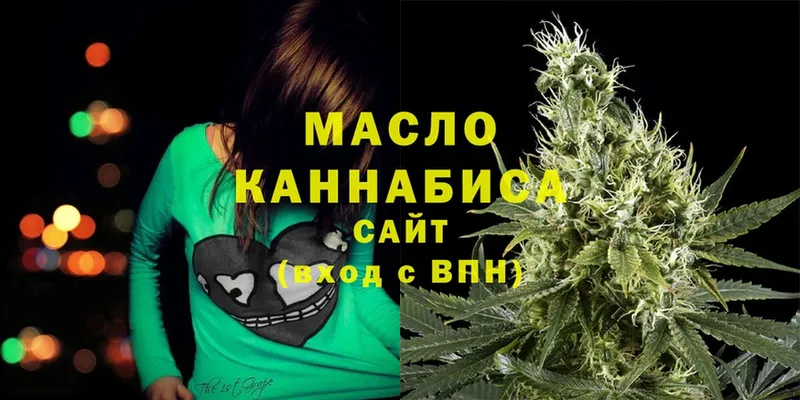 ТГК Wax  ссылка на мегу онион  Казань 